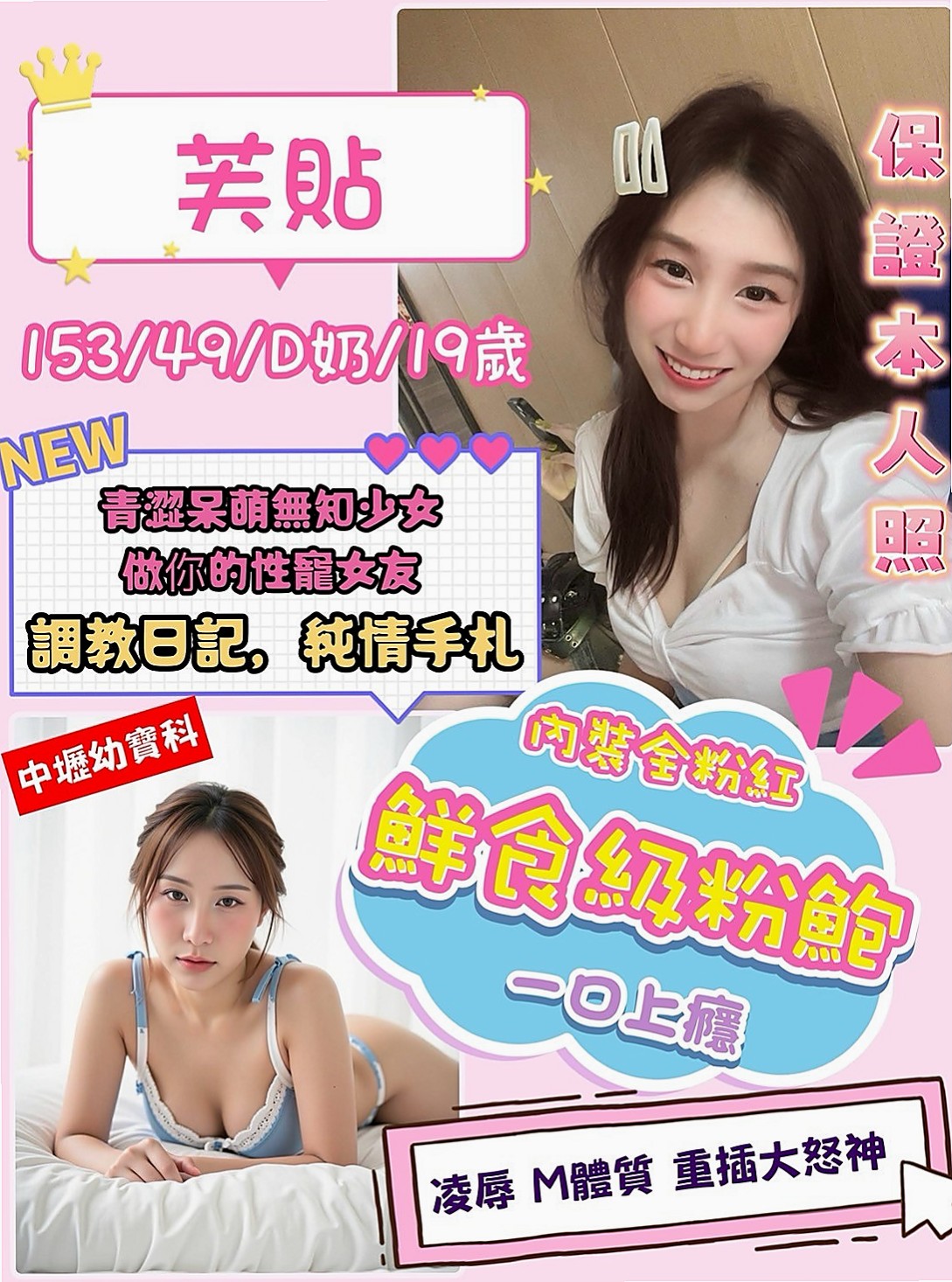 嘉義定點茶常見問題FAQ，一次解答所有疑惑