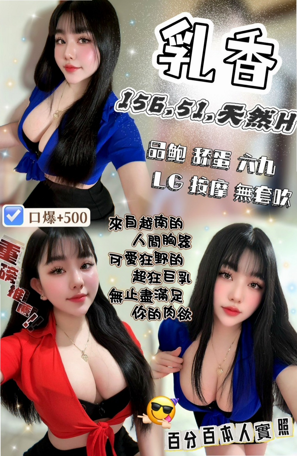 台中定點茶優缺點分析，2025年買前必讀